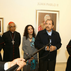 Ortega inaugura Museo Juan Pablo II
