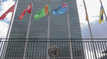 La Organización de las Naciones Unidas