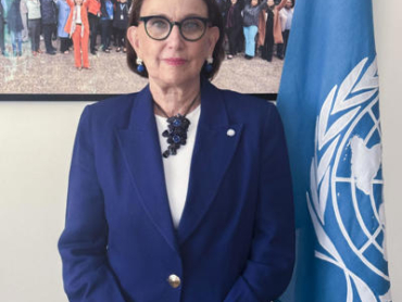 ecretaría General de la ONU